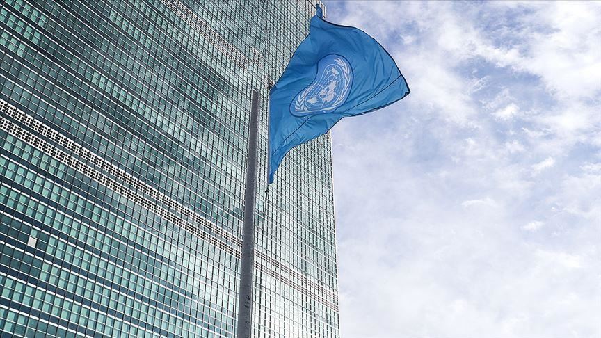BM, Afganistan’daki depremden etkilenenler için 139,6 milyon dolarlık müdahale planı başlattı