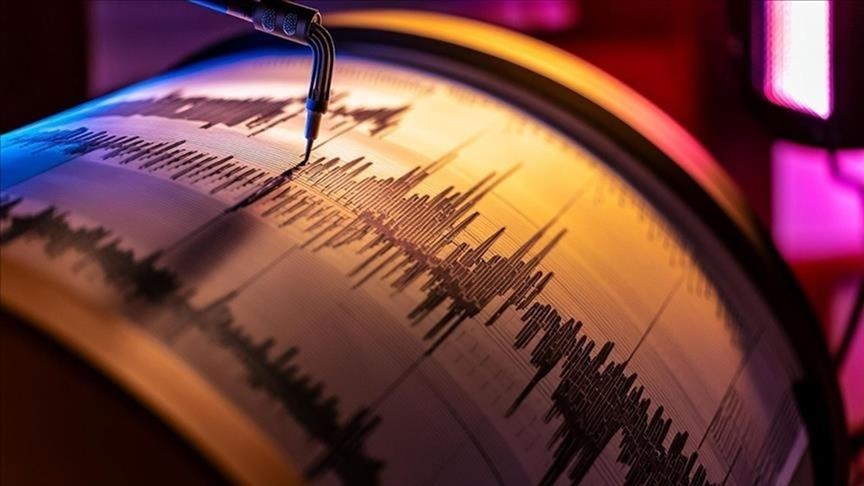 Balıkesir’de 4,2 büyüklüğünde deprem