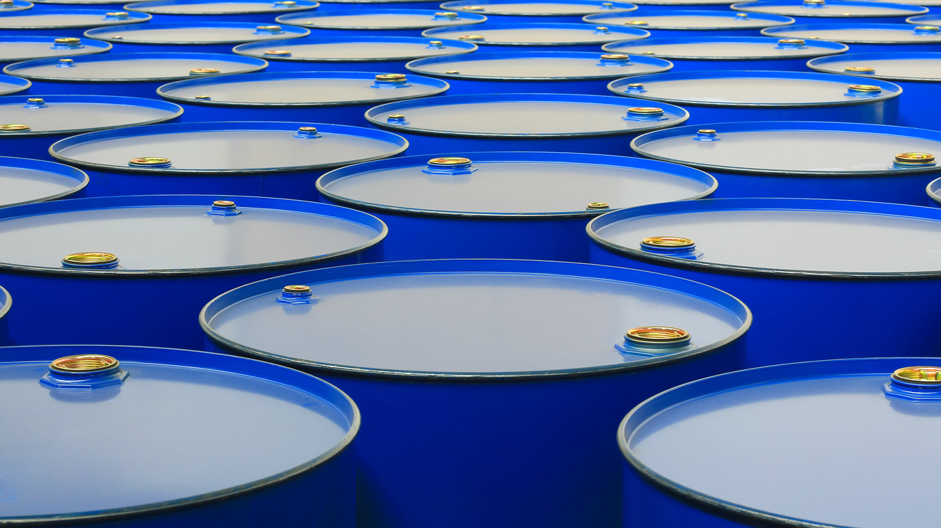 Brent petrolün varil fiyatı 63,68 dolar