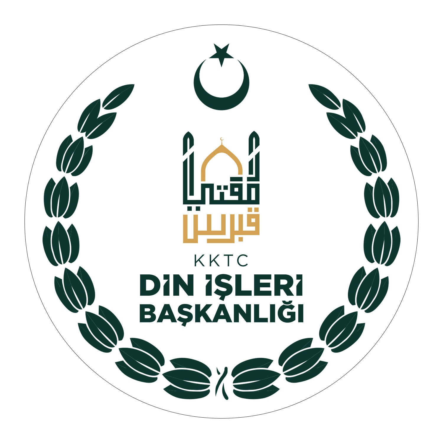 KKTC’nin 42. kuruluş yıldönümünde şehitler için ülke genelinde mevlit okutuldu