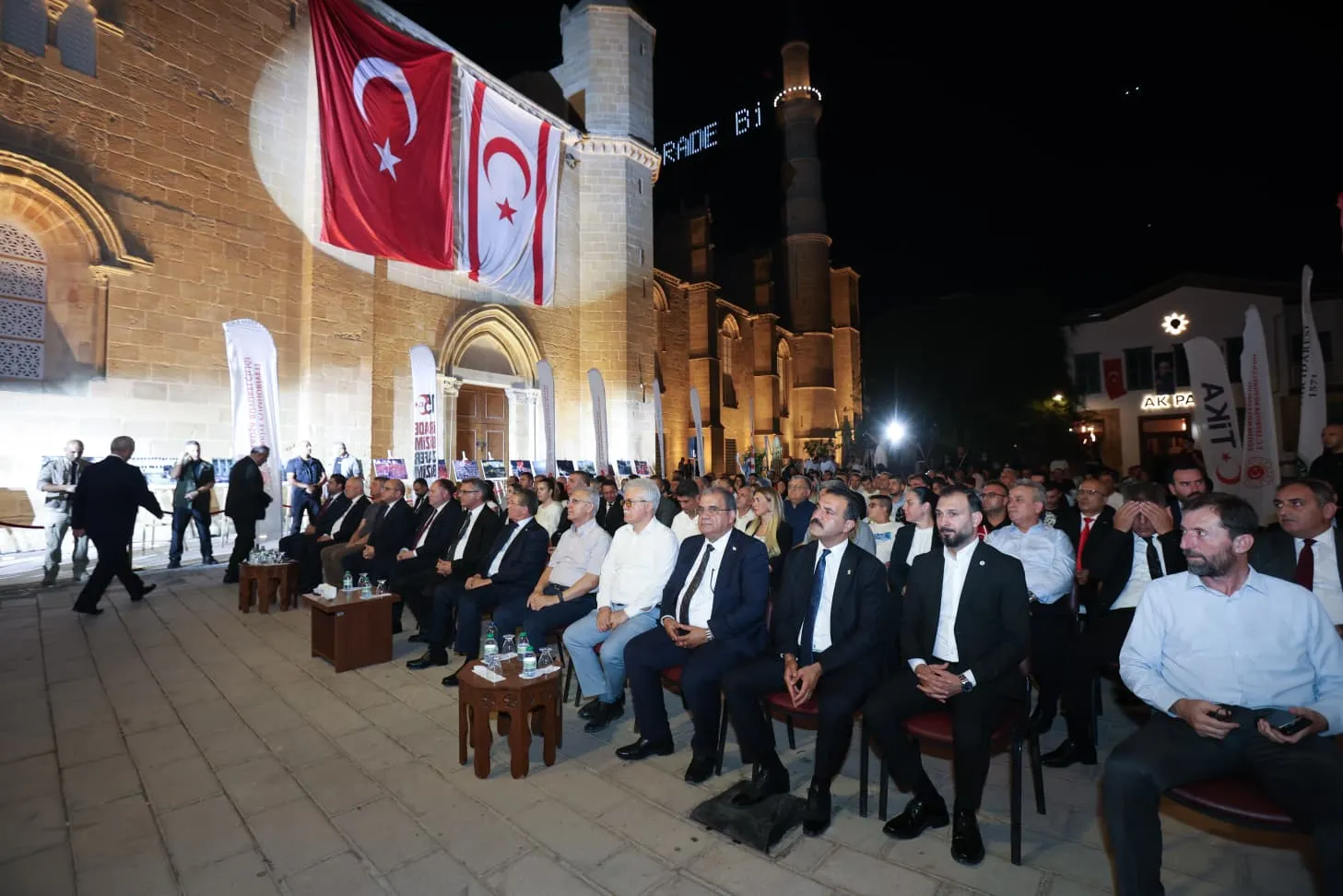 Lefkoşa'da "15 Temmuz Demokrasi ve Milli Birlik Günü" anma programı düzenlendi